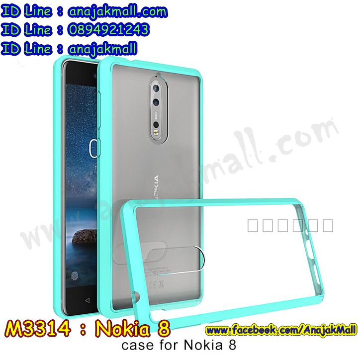 ซองหนัง Nokia 8,ซอง Nokia 8,เคสยางนิ่ม Nokia 8,เคสตัวการ์ตูน Nokia 8,เคสฝาพับไดอารี่ Nokia 8,กรอบหนัง Nokia 8,กรอบยาง Nokia 8,กรอบแข็ง Nokia 8,เคสปิดหน้า Nokia 8,เคสฝาปิด Nokia 8,เคสโนเกีย 8,เคสพิมพ์ลายโนเกีย 8,เคสไดอารี่โนเกีย 8,เคสฝาพับโนเกีย 8,เคสซิลิโคนโนเกีย 8,กรอบโนเกีย 8,กรอบฝาหลังโนเกีย 8,ซองโนเกีย 8,เคส Nokia 8,เครสฝาพับ Nokia 8,เคสไดอารี่ Nokia 8,เครสซิลิโคนพิมพ์ลาย Nokia 8,เคสแข็งพิมพ์ลาย Nokia 8,กรอบฝาหลังลายการ์ตูน Nokia 8,เคสยาง Nokia 8,ซองหนัง Nokia 8,ซอง Nokia 8,เคสยางนิ่ม Nokia 8,เคสตัวการ์ตูน Nokia 8,เครสฝาพับไดอารี่ Nokia 8,กรอบหนัง Nokia 8,กรอบยาง Nokia 8,กรอบแข็ง Nokia 8,เคสปิดหน้า Nokia 8,เคสฝาปิด Nokia 8,เคสอลูมิเนียม Nokia 8,เครสกระต่าย Nokia 8,เคสสายสะพาย Nokia 8,เคสคล้องมือ Nokia 8,เคสหนังสายคล้องมือ Nokia 8,เครทกระเป๋า Nokia 8,เครสนิ่มบุหนังมีสายคาดมือ โนเกีย 8,กรอบเคสแข็งปิดหลังมีลาย โนเกีย 8,เครสกันกระแทกหล่อๆ ลุยๆ โนเกีย 8,เครสแนวสปอร์ต โนเกีย 8,กรอบมือถือแนวหุ่นยนต์ โนเกีย 8,เครสประกอบหุ่นยนต์ โนเกีย 8,เครสไอรอนแมน lumia 8,เกราะโทรศัพท์ lumia 8,กรอบปิดหลังสีล้วน lumia 8,เคสฝาพับกระเป๋า lumia 8,กรอบครอบหลังนิ่ม lumia 8,ปลอกโทรศัพท์ lumia 8,ซองเคสแบบเหน็บ lumia 8,เคสคล้องคอ lumia 8 โนเกีย,เครสแหวนคล้องมือ lumia 8 โนเกีย,เครสปิดหลังลายการ์ตูน lumia 8 โนเกีย,กรอบมือถือแบบนิ่มมีลายน่ารัก nokia lumia8,สกรีนลายเคสรูปดาราเกาหลี nokia lumia8,สกรีนเคสลายgot7 nokia lumia8,เคสกระจกเงา nokia lumia8,เครสติดแหวน nokia lumia8,เคสกันกระแทกมีขาตั้ง nokia lumia8,เคสโรบอทสีพื้น 8 โนเกีย,เคสฝาพับมีช่องบัตรหลายช่อง 8 โนเกีย,กระเป๋าใส่มือถือมีสายสะพาย 8 โนเกีย,ซิลิโคนตัวการ์ตูน 8 โนเกีย,เคสการ์ตูน3ดี 8 โนเกีย,เครสยางนิ่มใส่หลัง โนเกีย 8,เครสแต่งเพชร โนเกีย 8,เคสประดับคริสตัลหรู โนเกีย 8,เครหรู โนเกีย 8,เครสฟรุ้งฟริ้ง โนเกีย 8,เคสแข็ง โนเกีย 8,เคสยางซิลิโคน โนเกีย 8,เคสยางนิ่ม โนเกีย 8,เคสประดับคริสตัล โนเกีย 8,เคสสามมิติ โนเกีย 8,เคส3d โนเกีย 8,เคส3มิติ โนเกีย 8,เคสหนัง โนเกีย 8,กรอบมือถือแบบแข็ง โนเกีย 8,กรอบมือถือตัวการ์ตูน โนเกีย 8,บั๊มเปอร์มือถือ nokia 8,pc case nokia 8,tpu case nokia 8,hard case nokia 8,ซองมือถือ nokia 8,กระเป๋าใส่มือถือ nokia 8,กรอบมือถือ โนเกีย แปด,กรอบแข็งปิดหลัง โนเกีย แปด,กรอบยางปิดหลัง โนเกีย แปด,เคสกันกระแทก โนเกีย แปด,เคสกระจก โนเกีย แปด,เคสหลังเงา โนเกีย แปด,กรอบกันกระแทก โนเกีย แปด,เคสใสแต่งคริสตัล โนเกีย8,เครสแต่งขอบเพชร โนเกีย8,พร้อมส่งเคสแข็ง โนเกีย8,เคส pc ขอบยาง โนเกีย8,เคสยางหนาๆ ทนๆ โนเกีย8,เคสเรืองแสง nokia 8,เคสเกาะขอบ nokia 8,ไฮบริดเคส nokia 8,เคชมือถือ พร้อมส่ง nokia 8,เคสหนังปิดรอบ nokia 8,กรอบฝาพับมีช่องบัตร nokia 8,เครทฝาพับโชว์หน้าจอ nokia 8,เครชมือถือ พิมพ์ลายการ์ตูน nokia 8,เครสการ์ตูนเรืองแสง nokia 8,เคสระบายความร้อน nokia8,เคสพลาสติกนิ่ม nokia8,เคสแข็งคลุมรอบเครื่อง nokia8